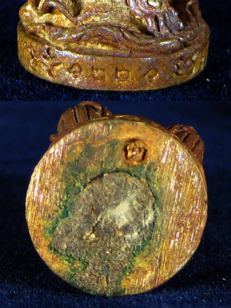 (6226) หนุมาน มหาปราบ หลวงพ่อสาคร รุ่นบุญญานุสรณ์แห่งกฐิน ๕๒ ก้นอุดผงพรายกุมาร เนื้อทองแดงเถื่อน