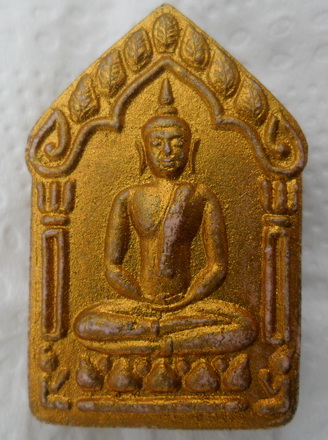 พระขุนแผนผ้าป่าปี 46 หลวงพ่อสาคร วัดหนองกรับ เนื้อชมพู ฝังตะกรุดเงินคู่ พร้อมบัตรรับประกัน