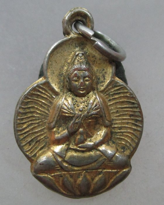 20 บาท เหรียญพระโพธิ์สัตว์กวนอิม
