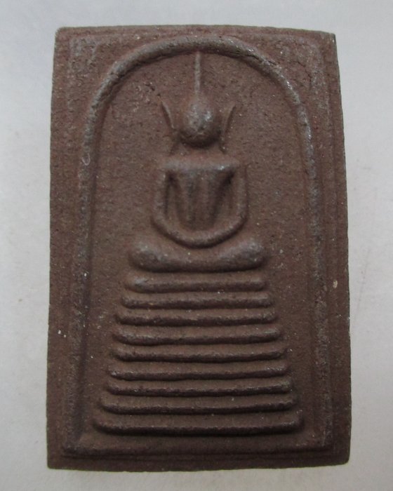 20 บาท พระสมเด็จแร่เหล็กน้ำพี้