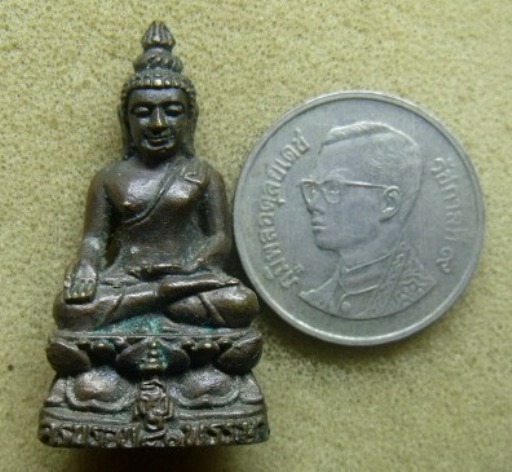 **วัดใจ**รูปหล่อพระไพรีพินาศ อุดกริ่ง สมเด็จญาณฯ วัดบวรนิเวศวิหาร ครบรอบ ๘๐ พรรษา**สวยๆ 
