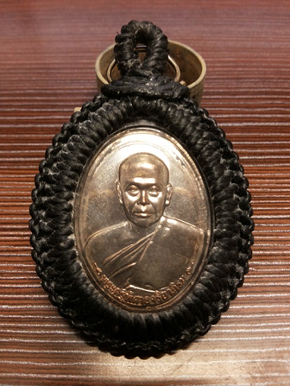 เหรียญฟาต้าไฉ่ พระมหาสุรศักดิ์ วัดประดู่ เนื้อนวะ