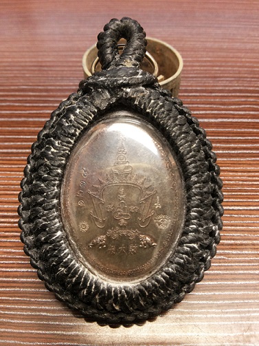 เหรียญฟาต้าไฉ่ พระมหาสุรศักดิ์ วัดประดู่ เนื้อนวะ