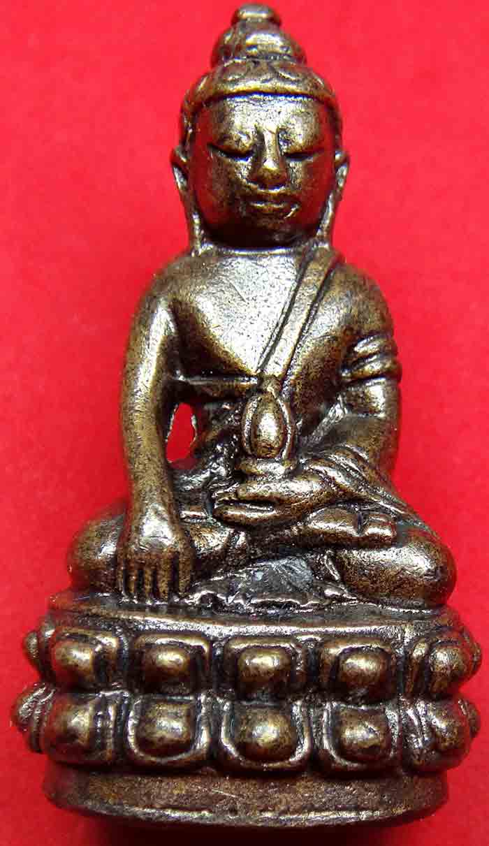 พระกริ่งเพชรกลับมหามงคล สมเด็จพระสังฆราช หมายเลข 5675