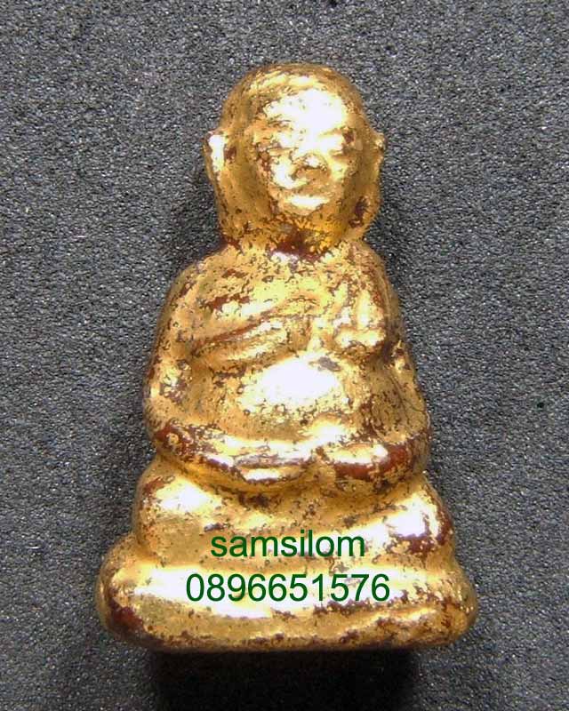 กรุวัดเชิงท่า พระสังกัจจายน์ สมาธิ พิมพ์เล็ก สวยมาก