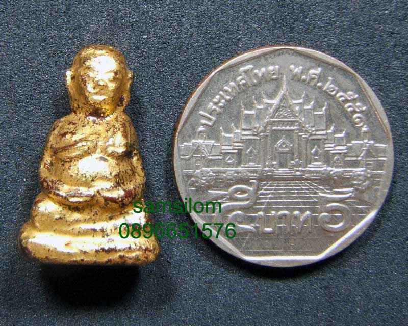 กรุวัดเชิงท่า พระสังกัจจายน์ สมาธิ พิมพ์เล็ก สวยมาก