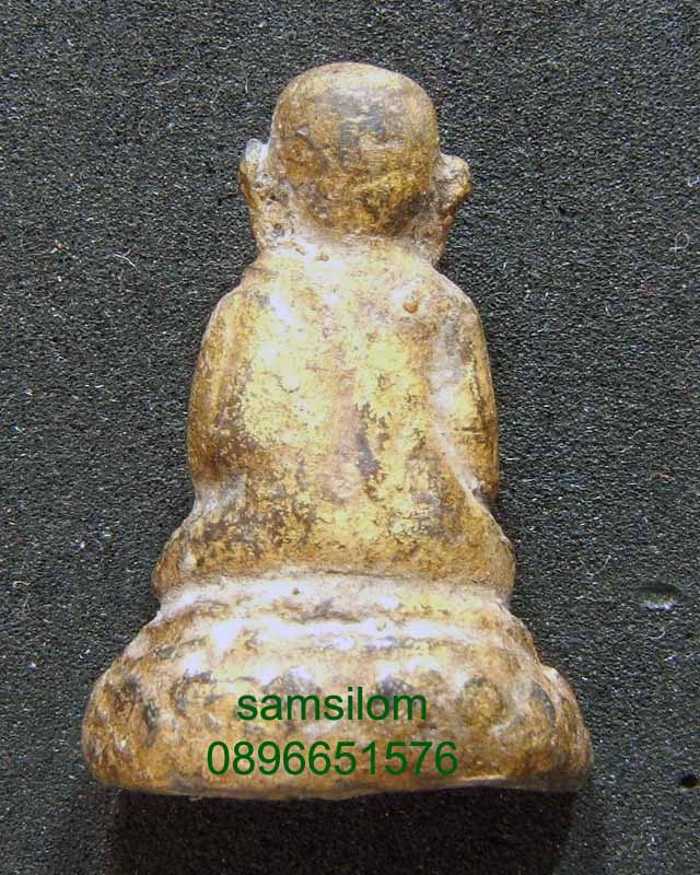 พระสังกัจจายน์ ผ้าทิพย์ ฐานสูง กรุวัดเชิงท่า พิมพ์เล็ก สวยระดับแชมป์ 