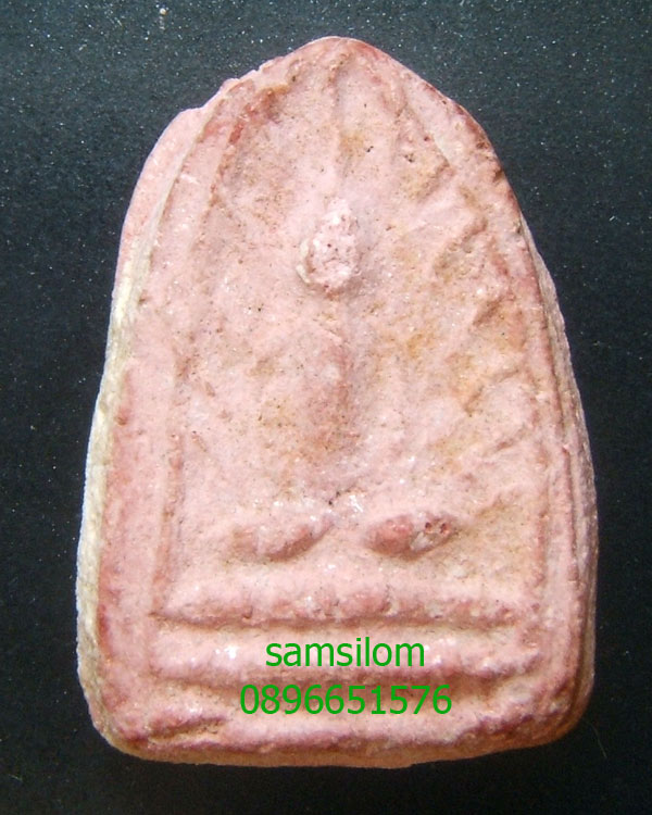 กรุวัดเจ้ามูล พิมพ์เล็บมือข้างรัศมี หลวงปู่ศุขปลุกเสก สวย