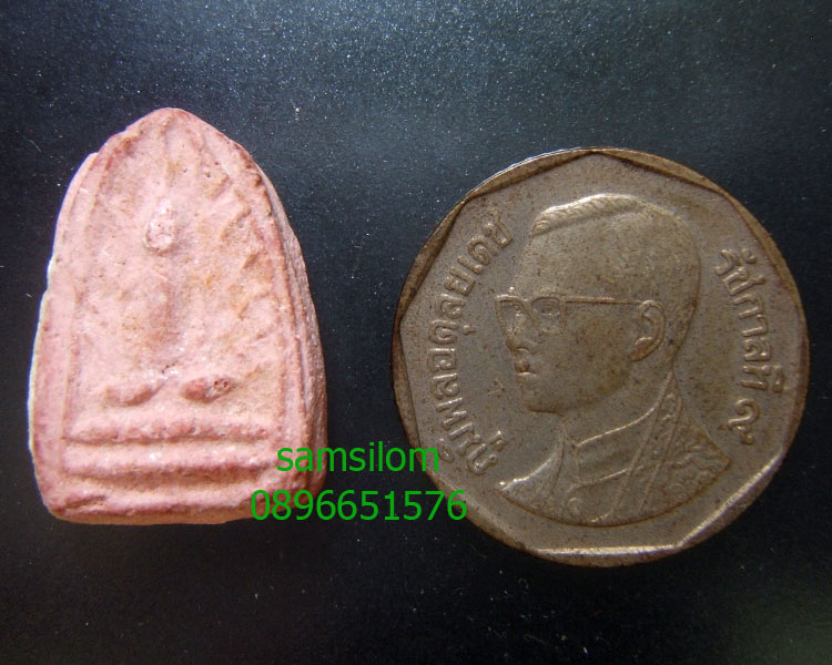 กรุวัดเจ้ามูล พิมพ์เล็บมือข้างรัศมี หลวงปู่ศุขปลุกเสก สวย