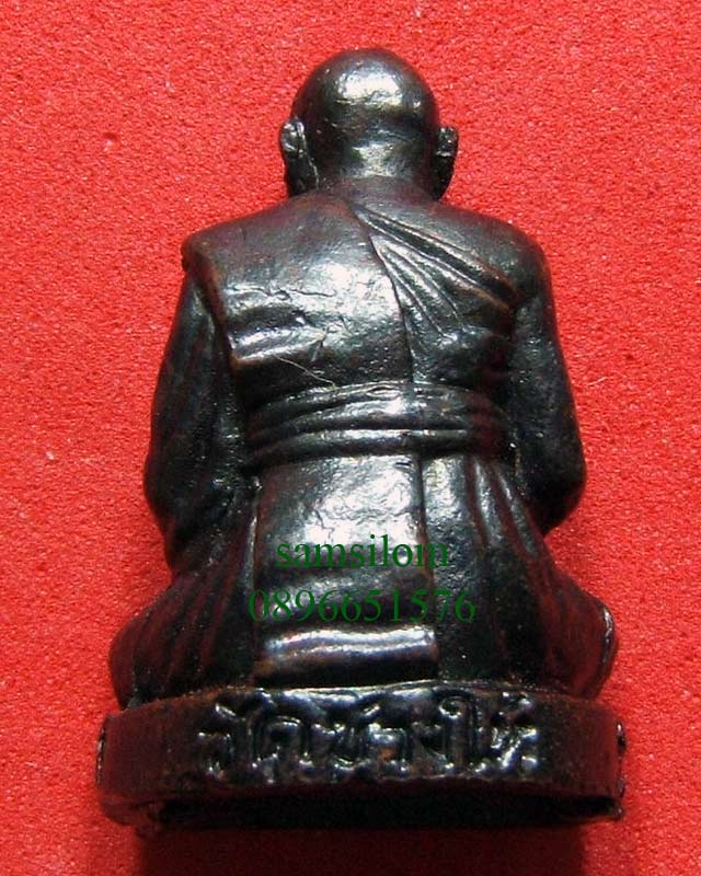 หลวงปู่ทวด รูปหล่อ อาจารย์ทิม วัดช้างให้ ปี2508 พร้อมใบประกาศ