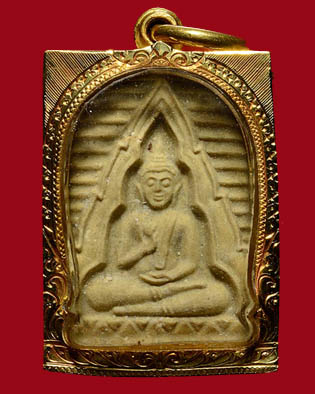 พระผงวัดปากน้ำ รุ่น 6 พระไตรปิฎก เลี่ยมทอง