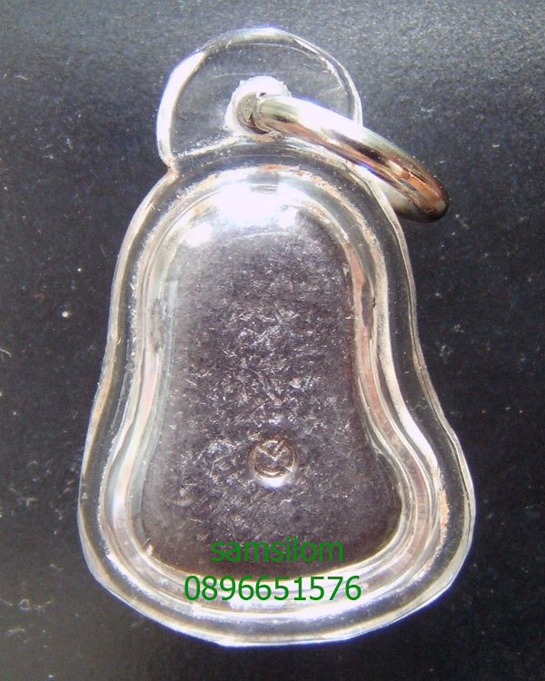 พระปิดตา วัดโคนอน เนื้อตะกั่ว ปี14-15 