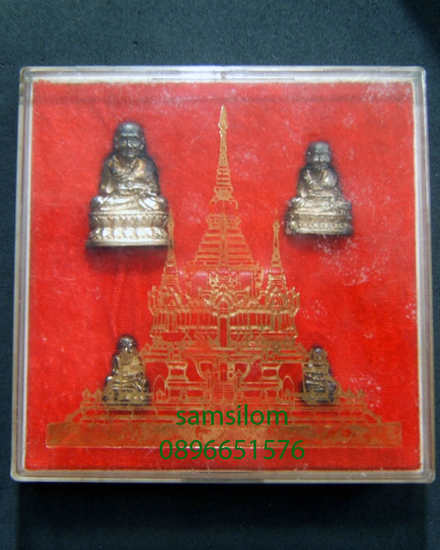 หลวงปู่ทวด วัดช้างให้ รุ่นสร้างเจดีย์ ปี33 ชุดเนื้อเงิน4องค์