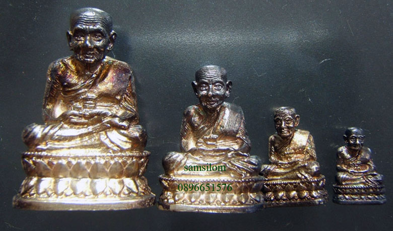 หลวงปู่ทวด วัดช้างให้ รุ่นสร้างเจดีย์ ปี33 ชุดเนื้อเงิน4องค์