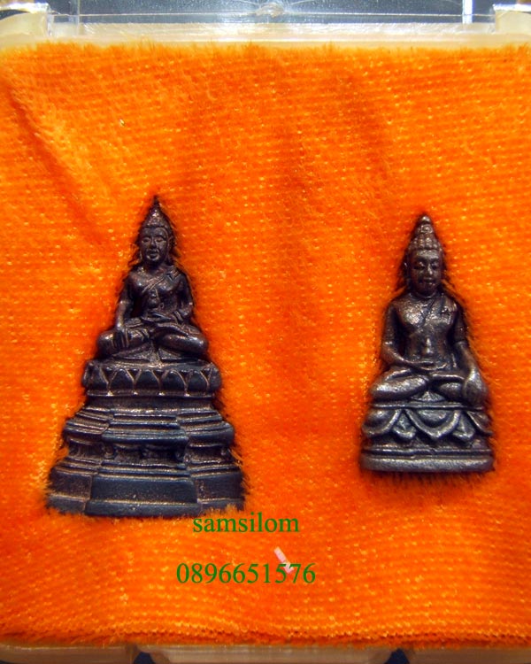 หลวงพ่อเงิน รุ่นพระพิจิตร พิมพ์พระชัย เพชรกลับ เพชรหลีก นวะโลหะ หมายเลข 141