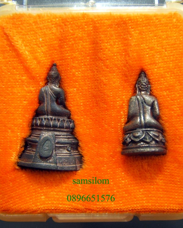 หลวงพ่อเงิน รุ่นพระพิจิตร พิมพ์พระชัย เพชรกลับ เพชรหลีก นวะโลหะ หมายเลข 141