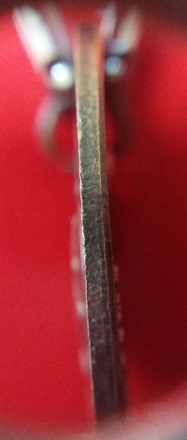 เหรียญหมุนเงินหมุนทอง หลวงปู่หมุน ประคำ 18 เม็ดบาง (นิยมไหล่ไม่มีผด )