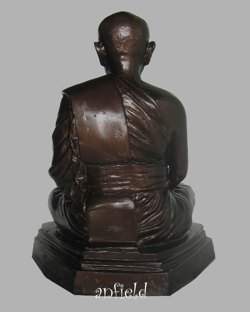 พระบูชาหลวงปู่วรพรตวิธาน วัดจุมพล จ.ขอนแก่น  หน้าตัก 5 นิ้ว สภาพสวยเดิมครับ