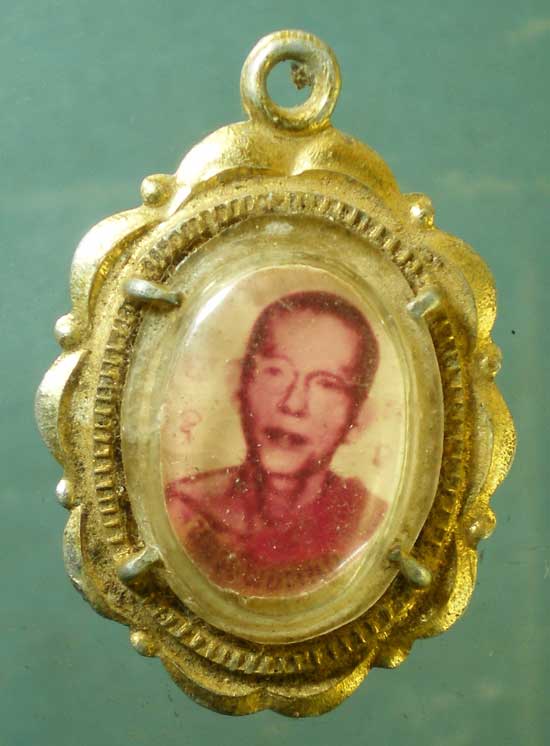 รูปถ่าย ปี19 หลวงพ่อหนุน วัดท่าไชย สองพี่น้อง