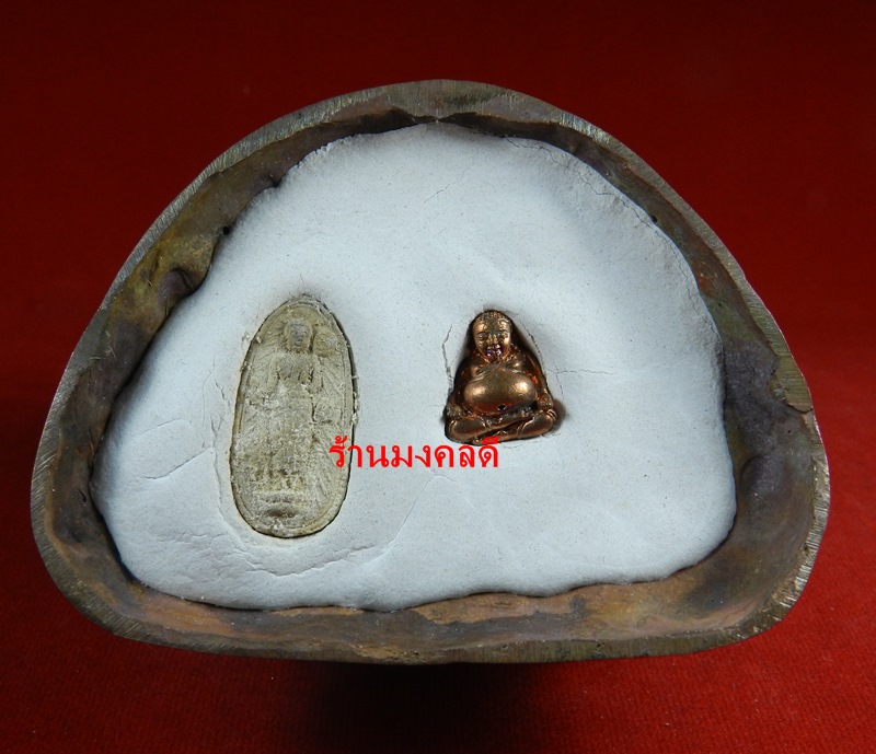 พระสังกัจจายน์ รุ่นรับทรัพย์ 54  หลวงพ่อสาคร วัดหนองกรับ บูชา 3 นิ้ว เนื้อสำริด No.170 (((สภาพสวย)))