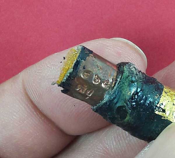 ตะกรุดชนะมารปราบมาร อุดปรอท หลวงปู่คำบุ คุตฺตจิตฺโต วัดกุดชมภู จ.อุบลราชธานี ปี๕๓ หมายเลข 460 แชมป์ส