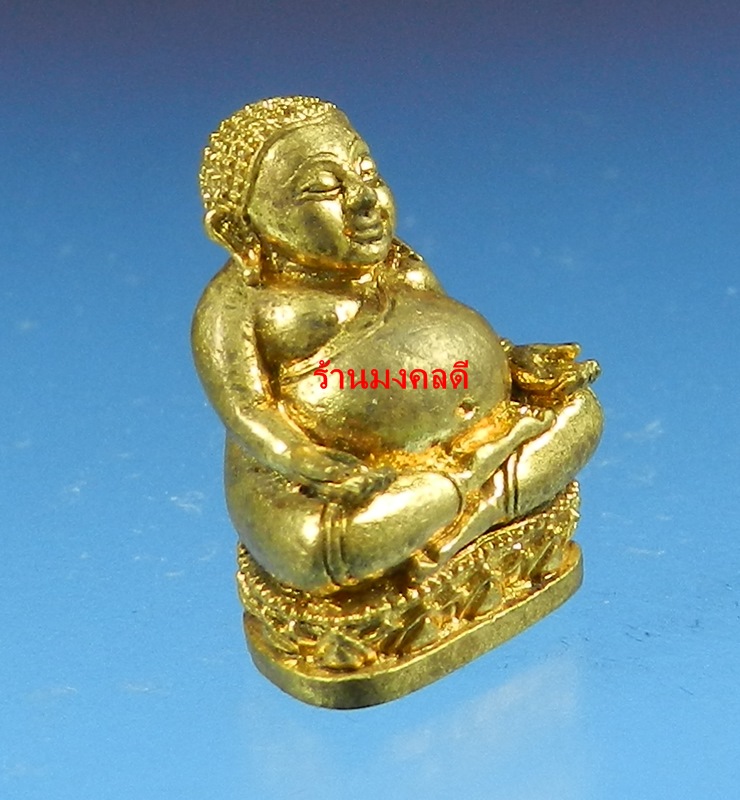 พระสังกัจจายน์ รุ่นรับทรัพย์ 54 หลวงพ่อสาคร พิมพ์มีฐาน เนื้อทองเหลืองกะไหล่ทอง อุดผง No,2452