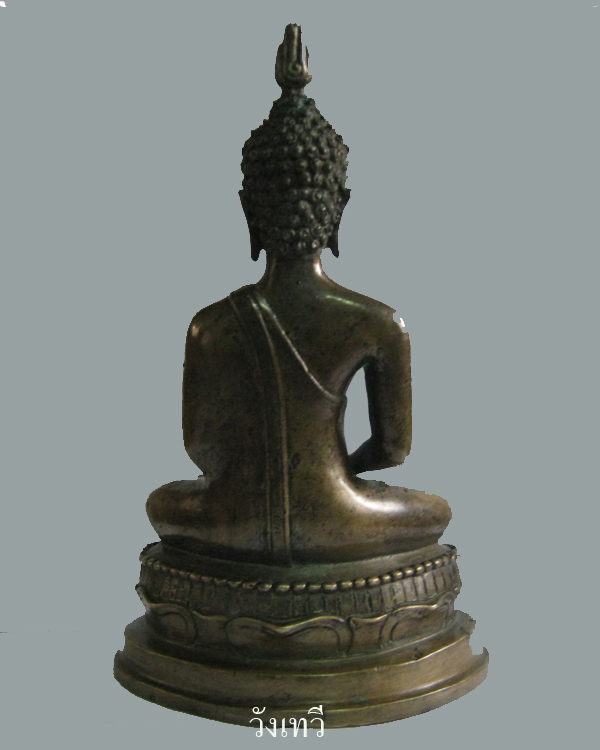 พระบูชาเชียงแสนสิงห์สาม ศิลปะช่างหลวง สมัยรัชกาล หน้าตัก3นิ้ว ฐาน5นิ้ว