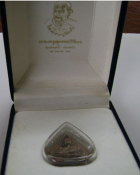 รูปเหมือนใบโพธิ์ หลวงปู่คร่ำ  วัดวังหว้า  เนื้อนวะ