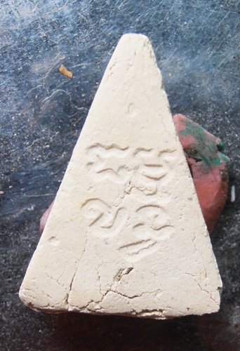 ปากน้ำรุ่น4หน้านางบิ่นมุมหน่อยครับ