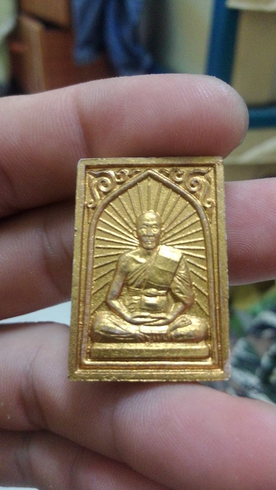 ผงพรายกุมารพิมพ์เศียรเล็ก หลวงพ่อสาคร วัดหนองกรับ ระยอง. ปี 2548 ทีเดียวได้การ