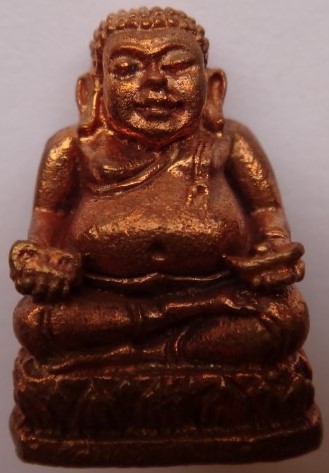 หลวงปู่เพิ่ม วัดป้อมแก้ว ชุดเพิ่มทรัพย์ ปี42 เคาะเดียว