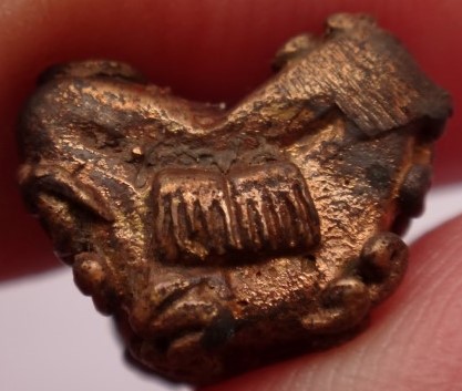 หลวงปู่เพิ่ม วัดป้อมแก้ว ชุดเพิ่มทรัพย์ ปี42 เคาะเดียว