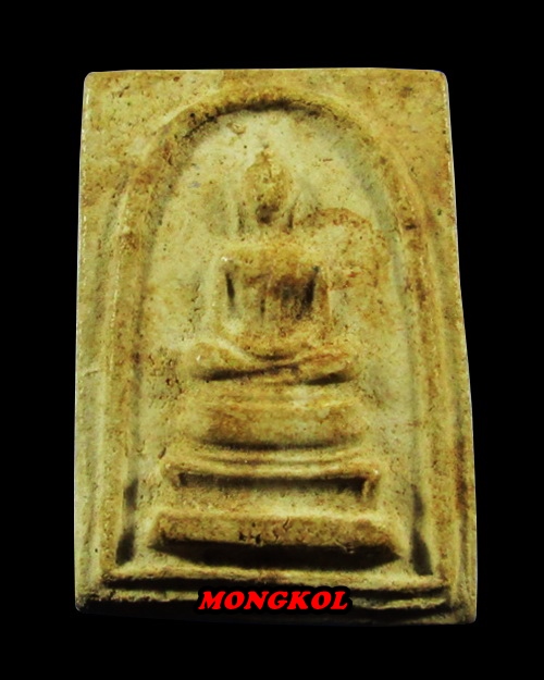 พระสมเด็จหลวงปู่จันทร์ วัดศรีเทพ พิมพ์สังฆาฏิ เนื้อผง พ.ศ.2500 จ.นครพนม