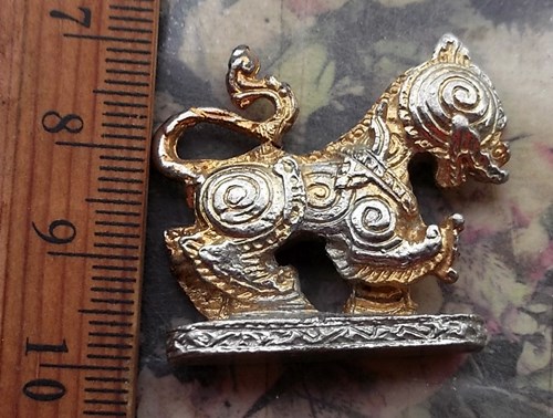 วัดใจเริ่ม 10 บาท กับ สิงห์ …AR166