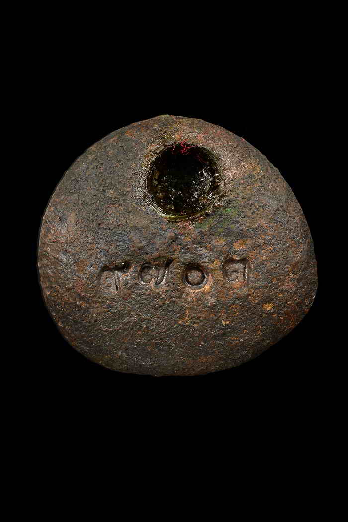 หลวงปู่ทวด พิมพ์เบ้าทุบ เนื้อนวะโลหะ รุ่นมหาลาภ วัดช้างให้ ปี 2540