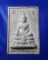 พระเนื้อผงพระครูโพธิคุณาภรณ์ปี20 นครนายก สวยมีอายุ*****เคาะเดียว*****