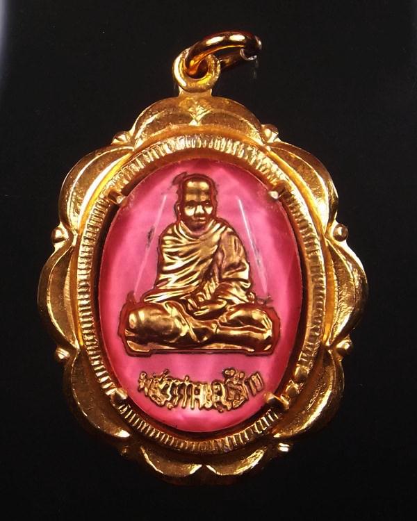 ล็อคเกตพ่อท่านคล้ายวัดสวนขัน ปี2500 พิมพ์ใหญ่แท้สวยเก่าเดิมครับ