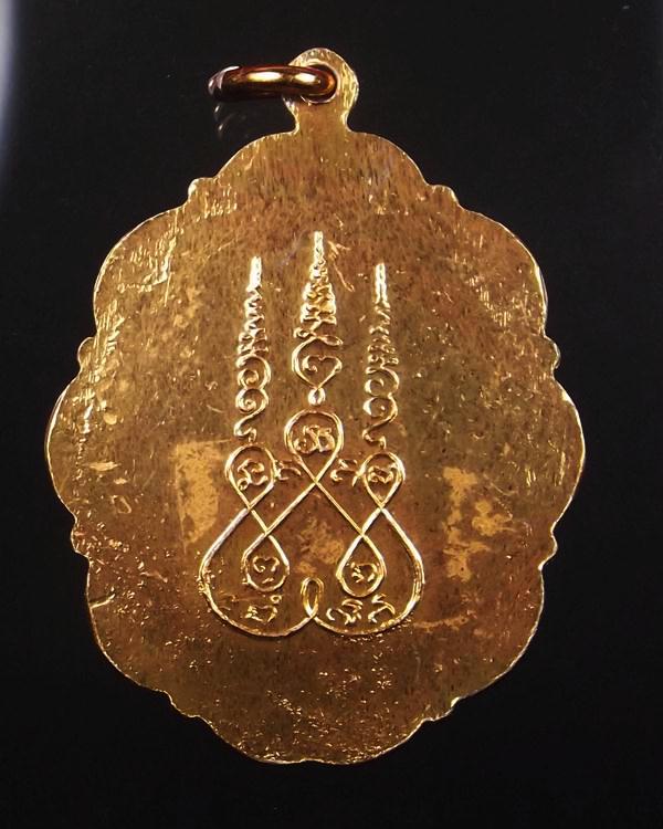 ล็อคเกตพ่อท่านคล้ายวัดสวนขัน ปี2500 พิมพ์ใหญ่แท้สวยเก่าเดิมครับ