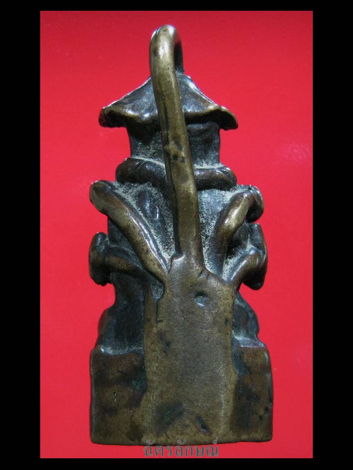 กริ่งอุปคุต หลวงพ่ออิ่ม วัดหัวเขา