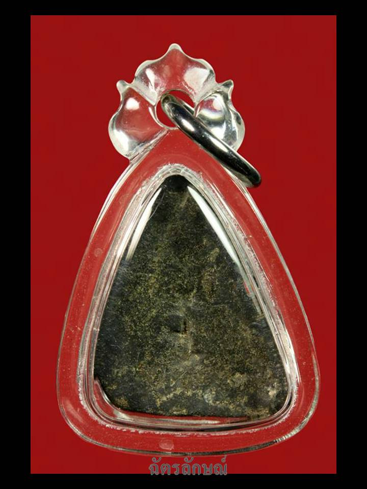 นางกำแพงลูกแป้ง