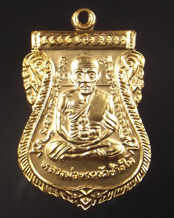 ***เคาะเดียว***101 ปี อาจารย์ทิมเสมาหน้าเลื่อนกะหลั่ยทองพ่นทราย โค๊ด ก ซีลเดิมไม่ผ่านการใช้งานครับ