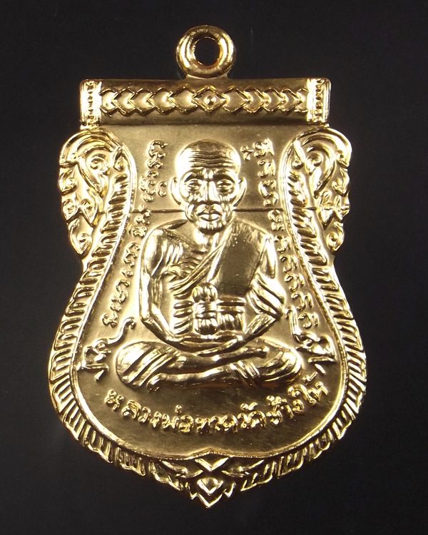 ***เคาะเดียว***101 ปี อาจารย์ทิมเสมาหน้าเลื่อนกะหลั่ยทองพ่นทราย โค๊ด ก ซีลเดิมไม่ผ่านการใช้งานครับ