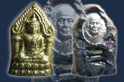 หลวงปู่หมุน ขุนแผนทรงพลเล็กหน้าทอง หลังเม็ดยาเงิน+ ตะกรุดเงิน+ เกศา +จีวร+พลอยเสก