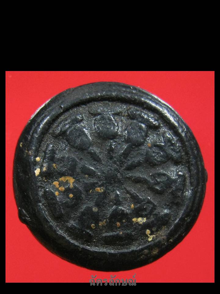 กำแพงงบน้ำอ้อย