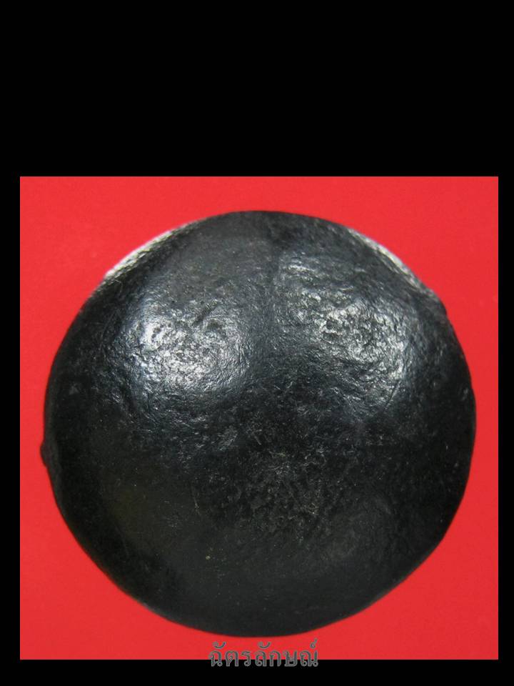 กำแพงงบน้ำอ้อย