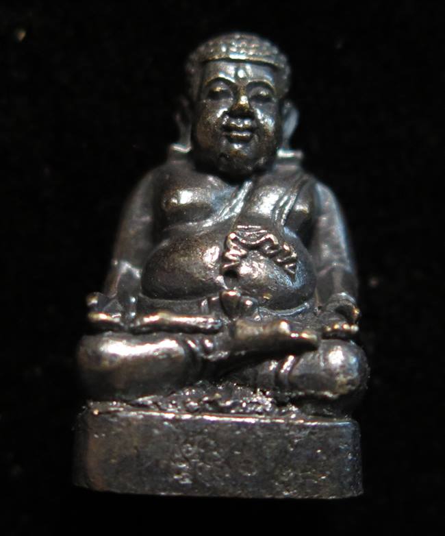 พระสังกัจจายน์...ทรัพย์ทวีเพิ่มพูน...ไม่ทราบที่....