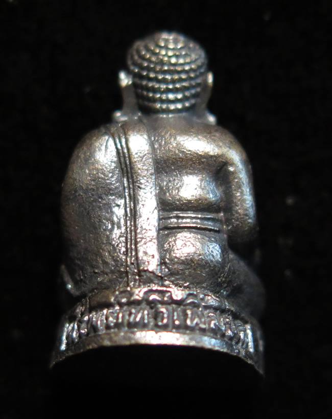 พระสังกัจจายน์...ทรัพย์ทวีเพิ่มพูน...ไม่ทราบที่....