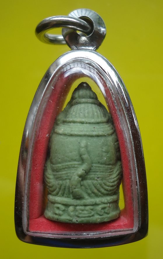 หลวงปู่หงษ์