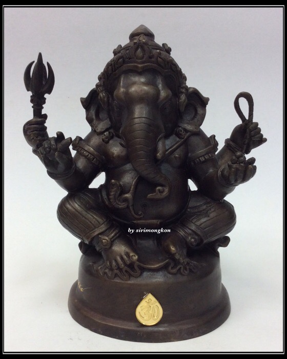 พระพิฆเนศ ปางนั่งบรมครู รุ่น 100 ปี กรมศิลปากร ขนาดบูชา หน้าตัก 4 นิ้วครึ่ง เนื้อโลหะผสม No.336