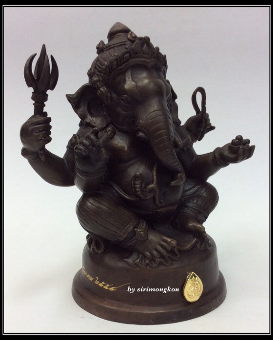 พระพิฆเนศ ปางนั่งบรมครู รุ่น 100 ปี กรมศิลปากร ขนาดบูชา หน้าตัก 4 นิ้วครึ่ง เนื้อโลหะผสม No.336